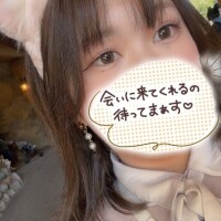 める