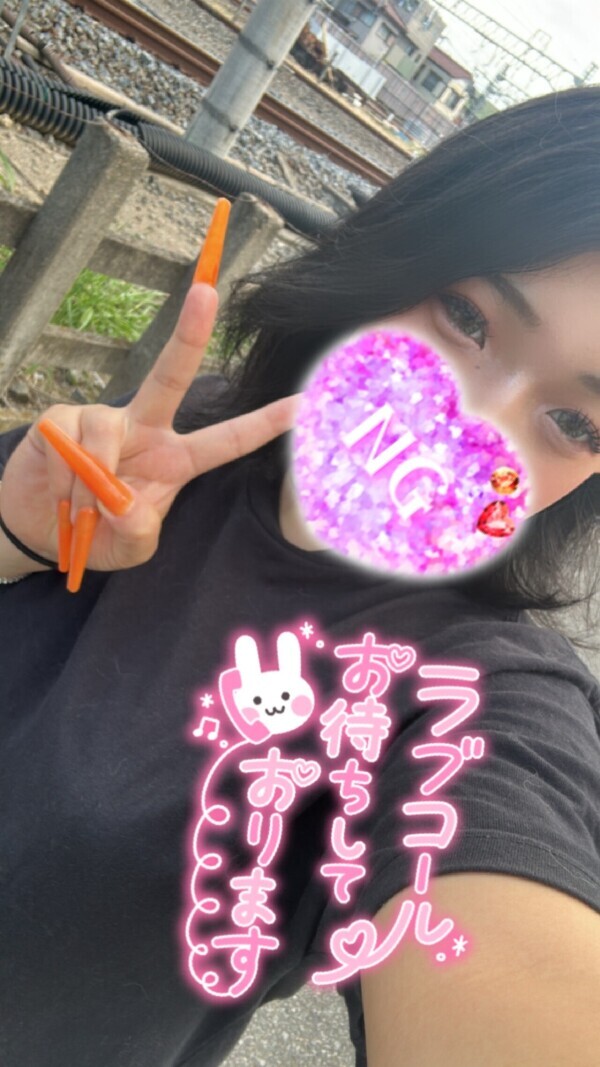 次回18:35〜❣️