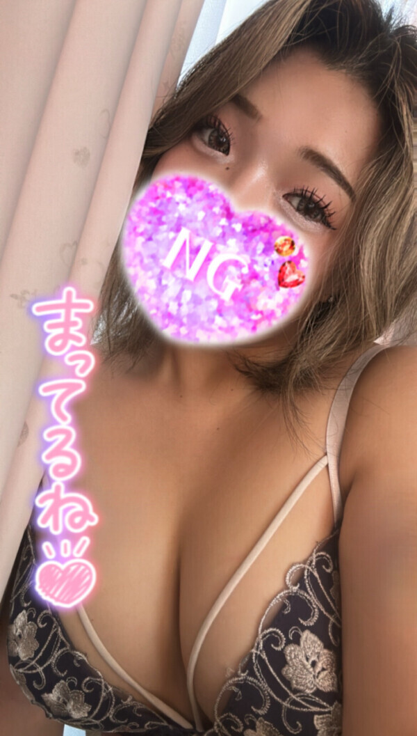 いつでも、、、❣️