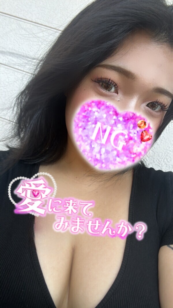 次回17:10〜❣️