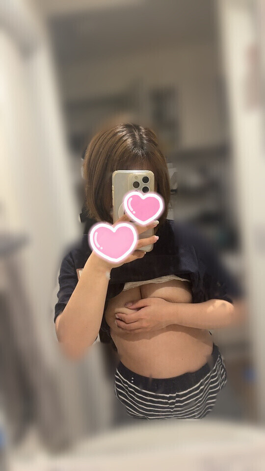しあわせになろ？