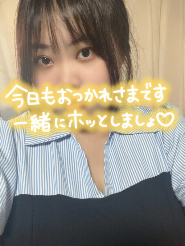 出勤しましたーっ🌼