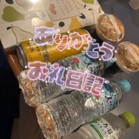 みあ