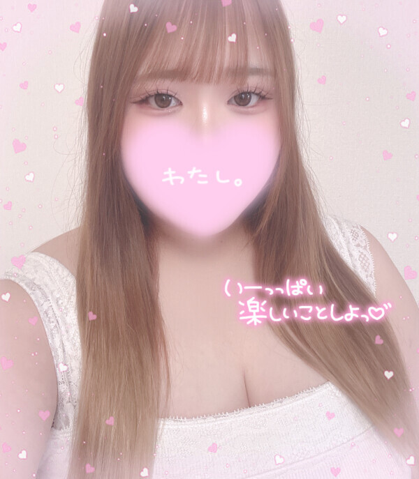 イメチェンしてみた💕