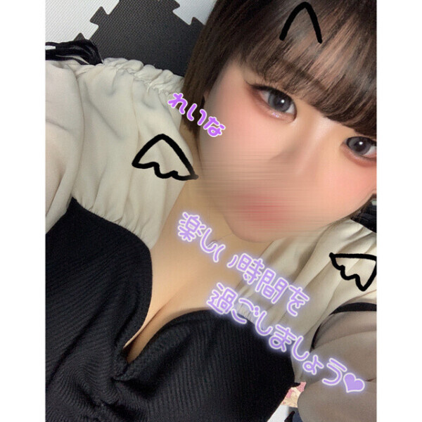 戻ってます❣️