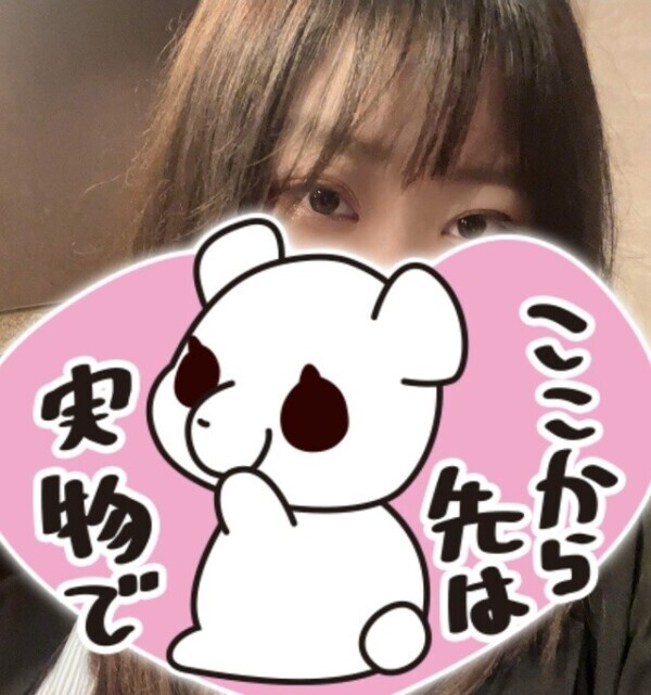 次の出勤は〜？