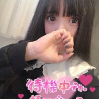 お誘いください🩷