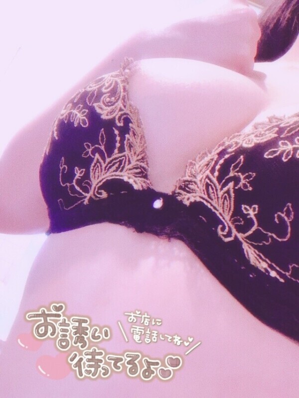 21時から出勤です🙆‍♀️