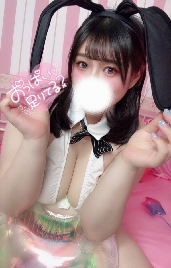 💓1人でスるのもいいけど💓