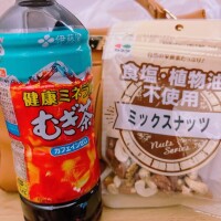 りみ