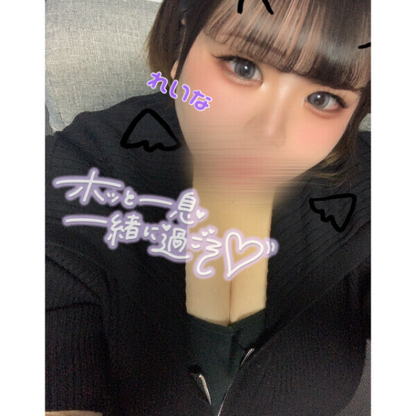 出勤❣️
