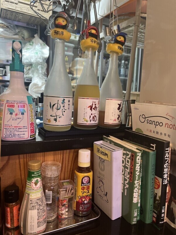 🥃明日はしゅっきん♡🥃