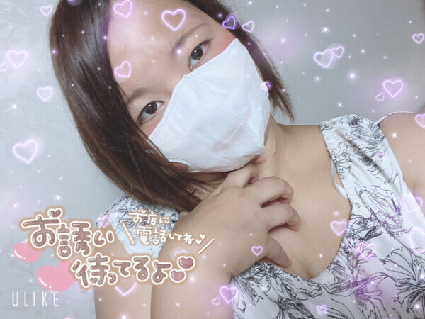 謝罪です…。