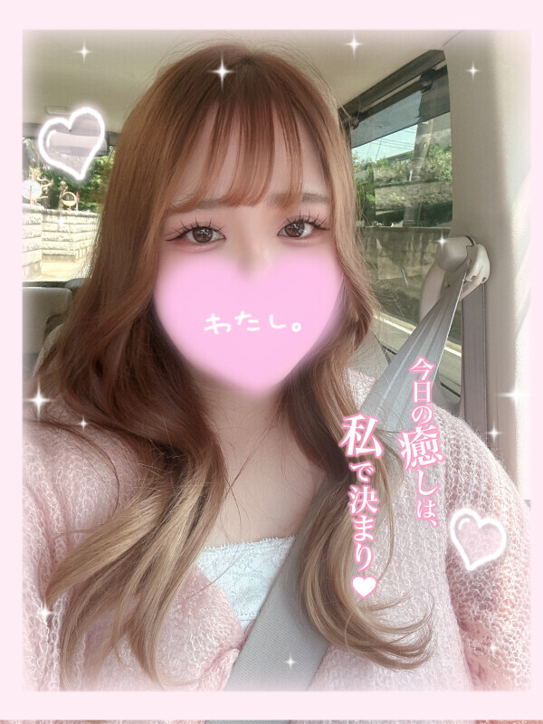 まきまき💓