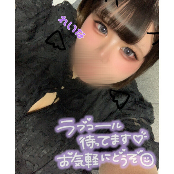 出勤❣️
