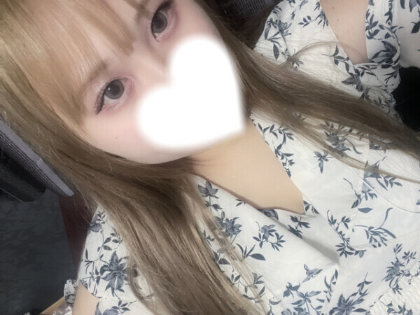 しゅ！