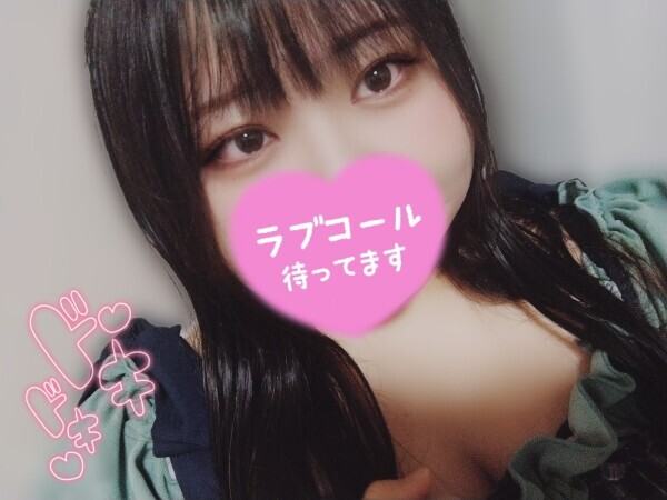 ‪🍦‬♡