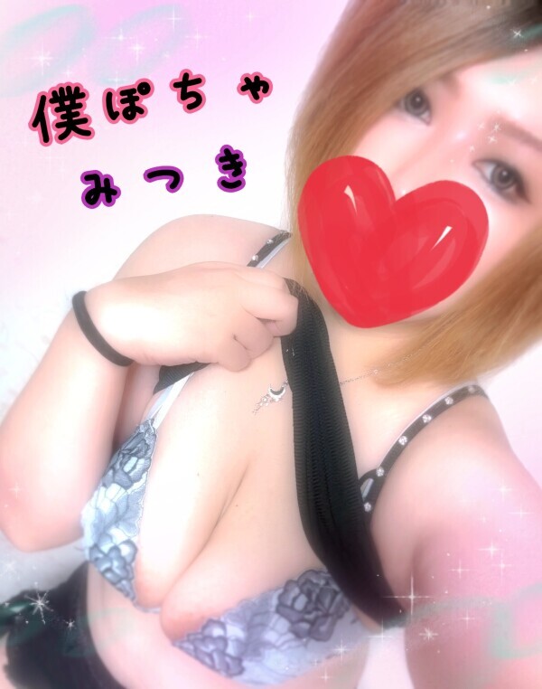 本日出勤です💓‪