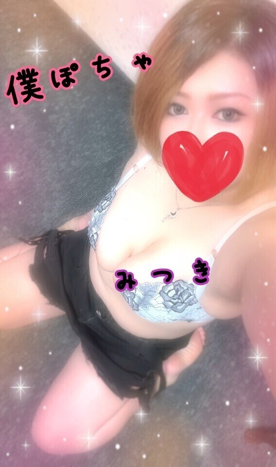 ラストまでえろ募💓‪