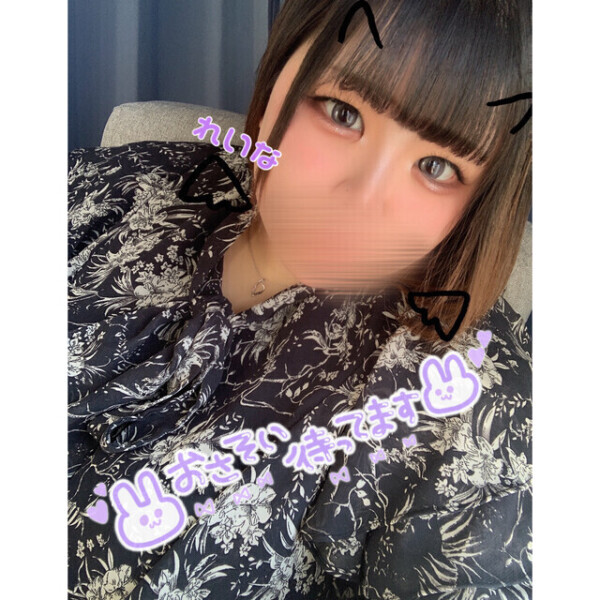 出勤❣️