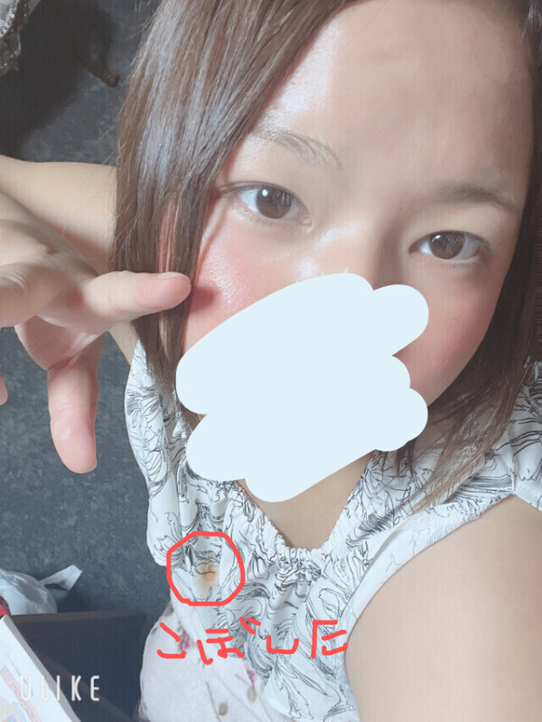 ⏰あした！⏰