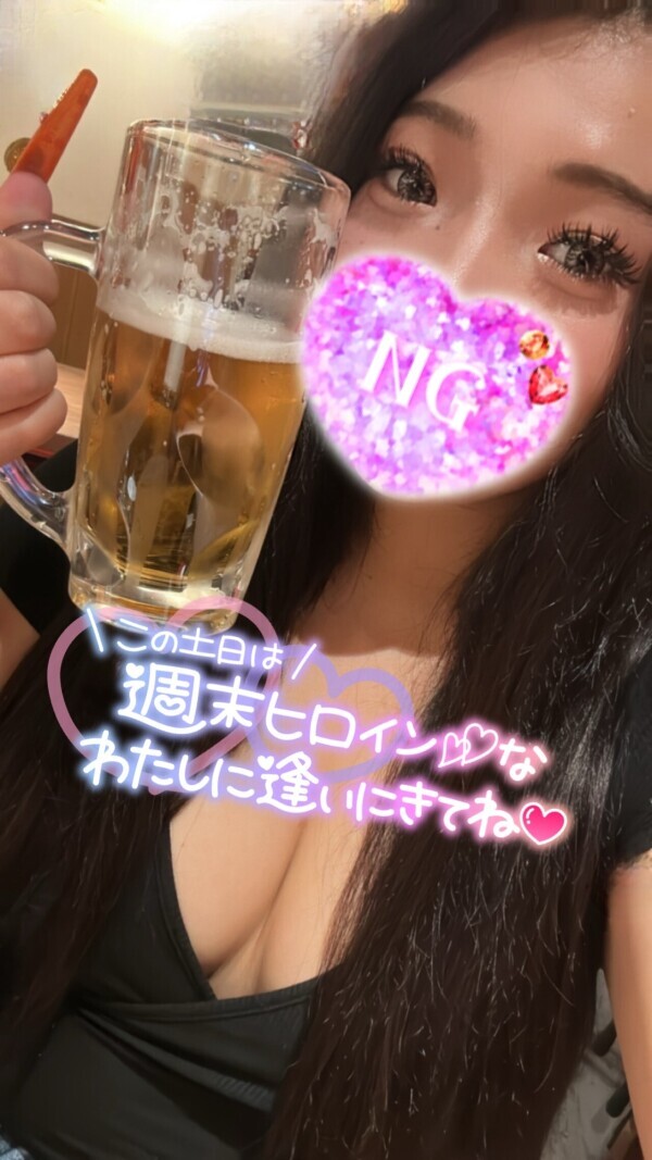 次回21:40〜❣️