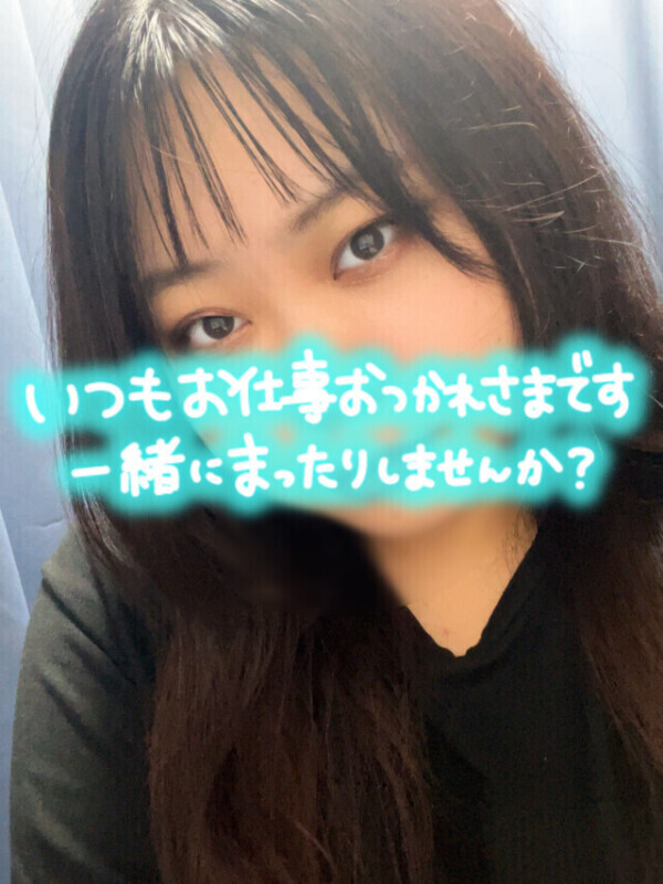 出勤しましたーっ✨