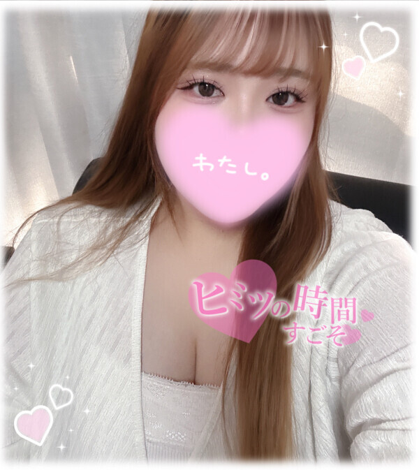 ゆりにだけみせて？？？