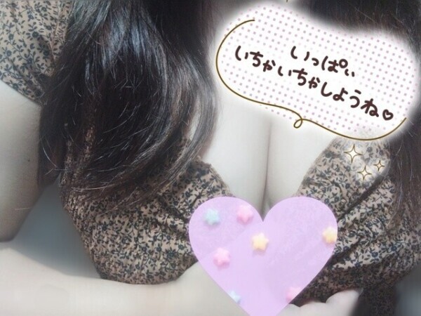 本日からの予定☘️* ゚