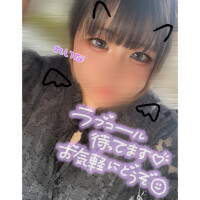 戻ってます❣️