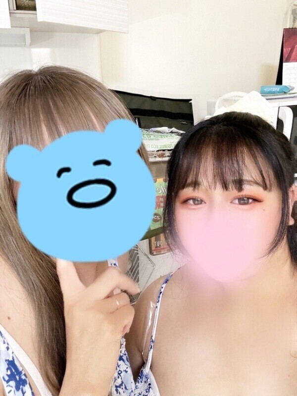 友達とっ！