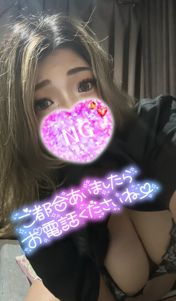 すたーとから、、、❣️