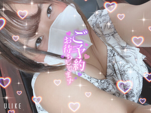❤️前髪くるりん❤️
