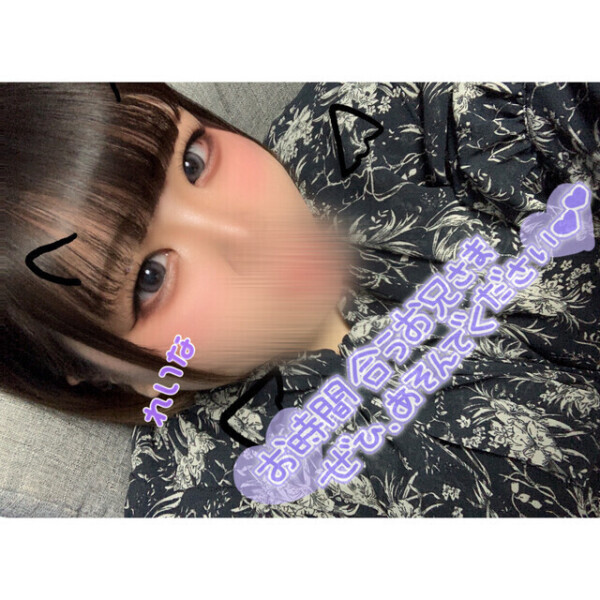 出勤❣️