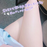 お礼💌
