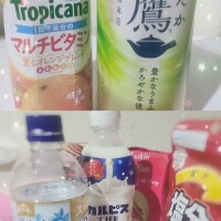 3時まで💓