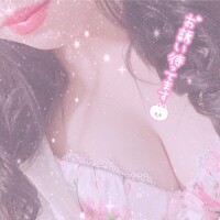 はじめまして！