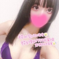 22時から出勤です🙆‍♀️