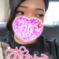 実はね、、、？😇