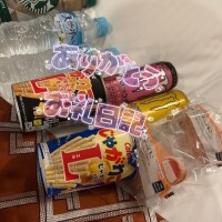 お礼💌