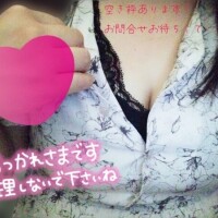 お仕事お疲れさまですっ⟡.·