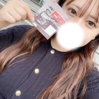 もっと