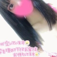 3時までいます💕感謝祭イベント🎪