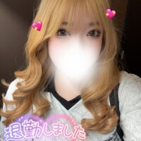 おやすみ🪼🫧