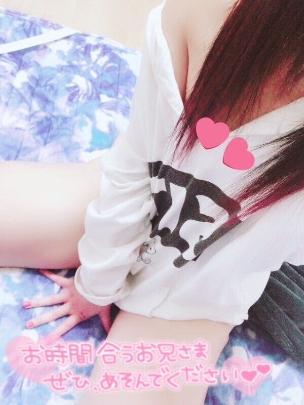 9月のお誘い🥺💕