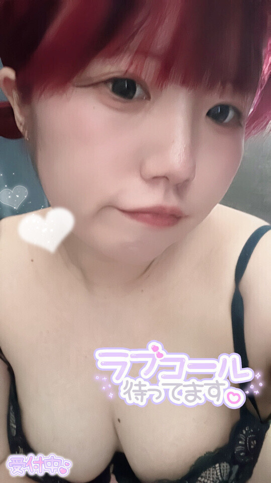 お久しぶりです❣️