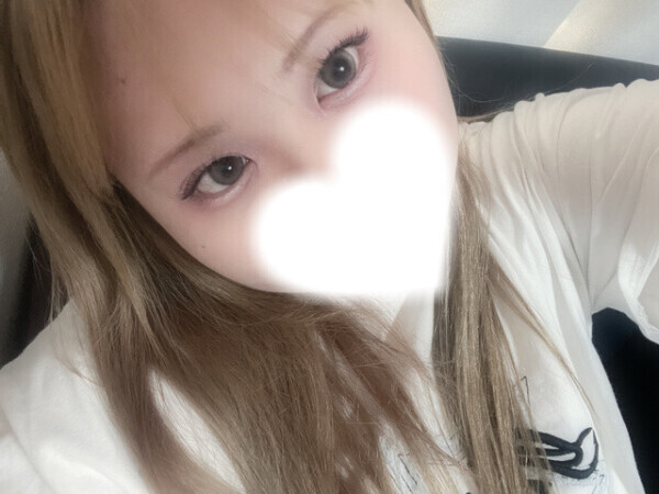 わーい！