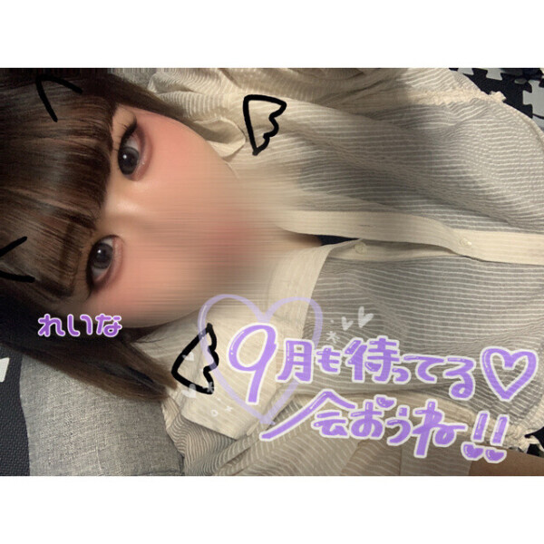 出勤❣️