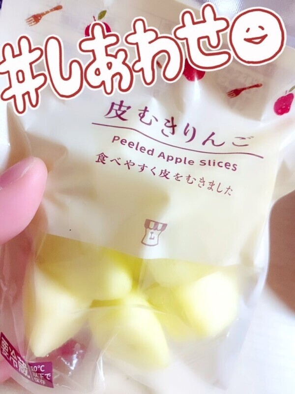 ごめんなさい😭
