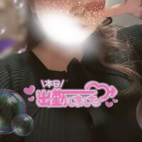 出勤したよ✨
